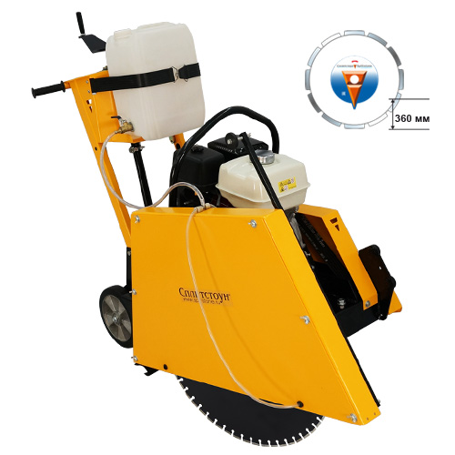 Резчик швов бензиновый Splitstone CS-3213  Loncin

